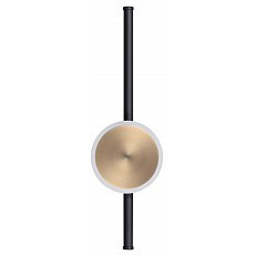 Бра odeon light stilo 4256-12wl